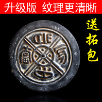  Antique Han Dynasty Wadang ornaments Han Dynasty text Qin brick Han tile antique collection Art extension production material