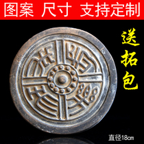  Antique Han Dynasty Wadang ornaments Changle Weiyang Qin brick Hanwa ancient building decoration collection Pottery topography material