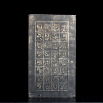 Han Dynasty gentlemen have nine ancient brick pottery fixtures replicated antique collection of art pieces