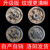  Antique tile ornaments Han Dynasty square gods and beasts Ancient building decoration collections Qin brick Han tile topography production materials