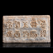 Antique brick carvings Qin Dynasty character bricks portrait bricks ancient building decoration bricks pottery ornaments antique cultural relics collections ornaments