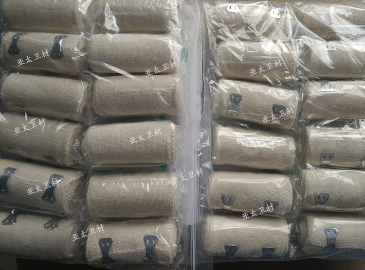 Protection sport - Ref 585934 Image 12