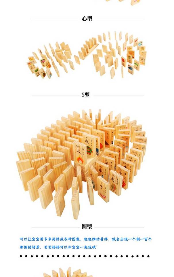 Bản đồ xóa mù chữ Montessori hình các cơ quan nhân vật Trung Quốc chiếm lĩnh 100 mảnh khối xây dựng đồ chơi giáo dục của trẻ em bộ lego xếp hình