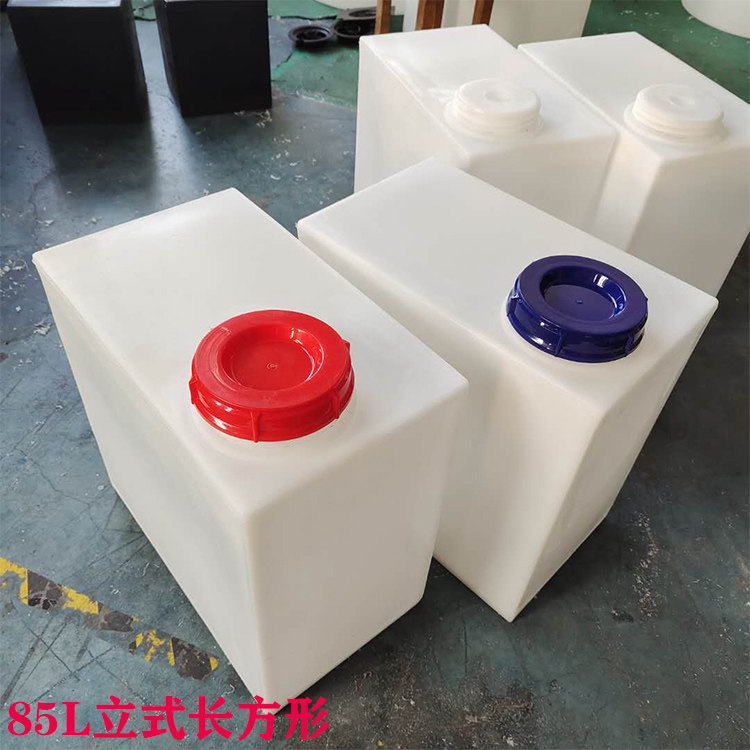 [USD 56.96] Vertical rectangular 85-liter fish tank household water ...