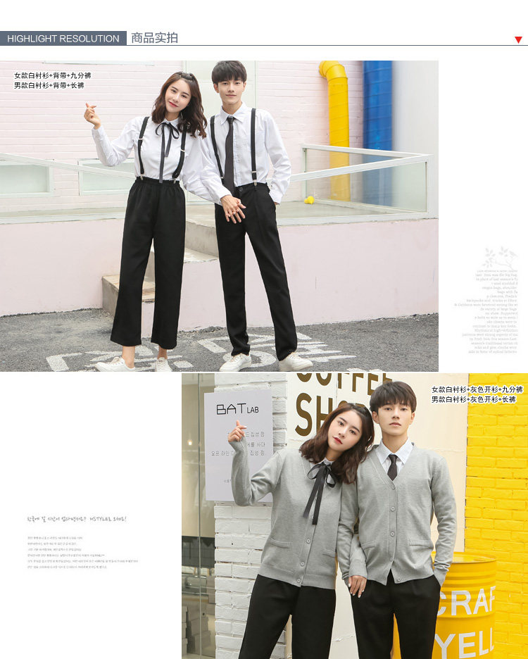 校服套裝女英倫班服學院風演出服國小國中學生韓國制服長裙襯衫 莎芭 Yahoo奇摩拍賣