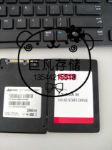 agrade industrial grade 2 5 inch SSD Solid state drive 256GB wide temperature MLC Part number: ST40-256GWF00M