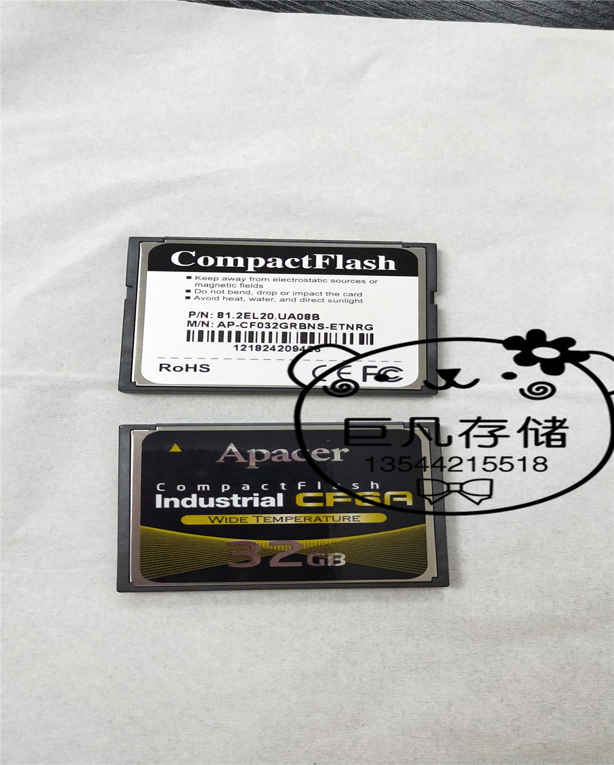 AApa Yuzhan industrial grade CF6A 32GB wide temperature CF card SLC AP-CF032GRBNS-ETNRG