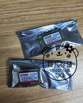 Agrade industrial grade USB DOM electronic disk 2GB room temperature SLC original licensed UD20-002GCS000