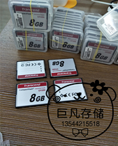 Transcend CF220I industrial grade CF card 8GB wide temperature TS8GCF220I original spot