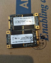 Agrade industrial grade mSATA solid state drive 256GB room temperature MLC licensed PS33-256GCF00M