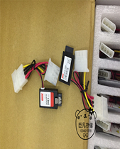 InnoDisk SATADOM-SV 3ME3 Series Electronic disk 8GB DESSV-08GD09BC1SC