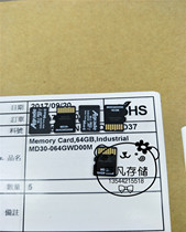 agrade industrial TF card (microSD) 64GB wide temperature MLC new original MD30-064GWD00M