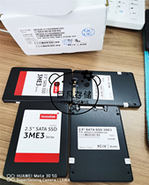 InnoDisk 2 5 inch SSD 3ME3 solid state drive 512GB wide temperature DES25-C12D08BW1QC