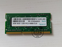 Apacer 78 A2GCL 4000C Industrial Grade Memory Strip DDR3L 2GB 1333 SO-DIMM