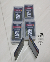 Taiwan TranScend Transcend CF card 8GB industrial grade wide temperature TS8GCF100I spot special new