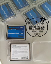 Jinyong PQI industrial CF card 128MHYP master blue label room temperature CF card AC46-1280-0446 New