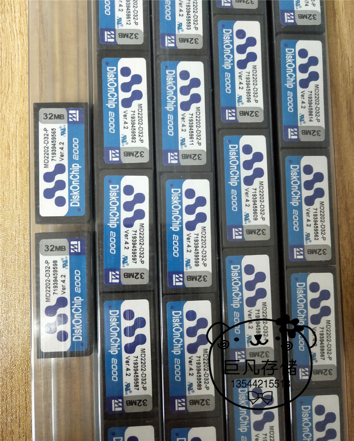 M-Systems Ammon DOC2000 electronic disk 32MMD2202-D32-P brand new