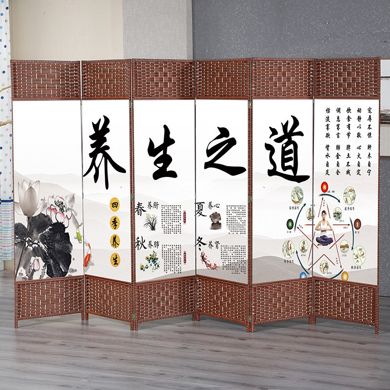 Chinese-style health care hall screen folding mobile partition wall living room home bedroom hotel office simple modern folding screen