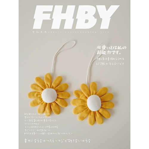 Ткань, милый аксессуар на рюкзак, ремешок, креативное украшение на сумку, в цветочек, в корейском стиле