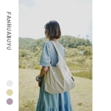 梵花不语 Брендовая сумка на одно плечо, льняная сумка, универсальный шоппер, с вышивкой, в корейском стиле