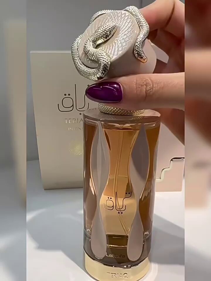 当香气成为你的一部分——Lattafa Teriaq Intense的灵药密语_香水_淘宝美妆网