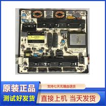 Haixin LED47T36X3D LED43K510G3D original power supply board RSAG7 820 4489