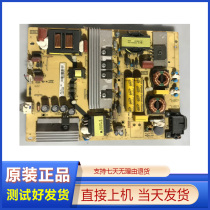 TCL B55A558U B50A658U D55A561U D55A561U power supply board 40-LH9211-PWB1XG