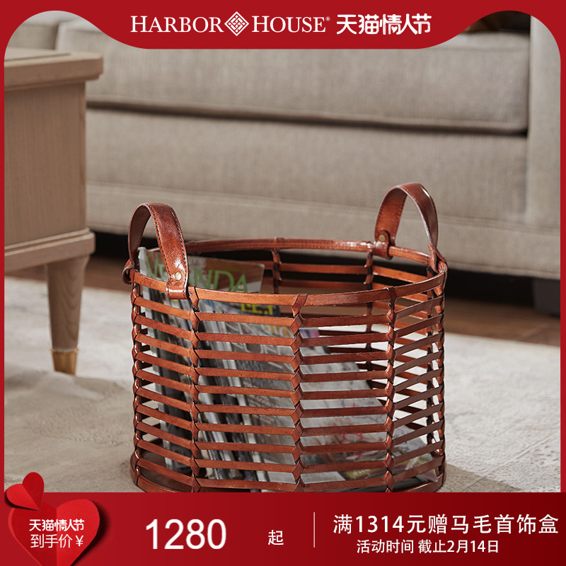 Harbor House American Home Accessories Leather Imported Storage Basket Vintage Leather Storage Basket Laude