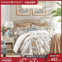 Harbor House New Frontier Cotton Full Cotton Gon Satin Four Pieces Of Pure Cotton 100 Quilt Cover Bed 4 pieces Parrot