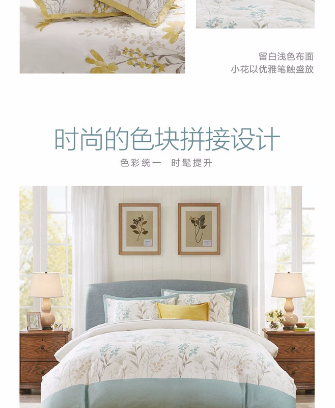 HarborHouse bông dệt vải giường bông denim quilt 1.5m1.8 mét Meadow - Bộ đồ giường bốn mảnh