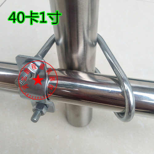 dong ho ap suat 20/25/32/40/50 tùy vận chuyển qua kết nối fastener Snap mạ thép giàn giáo fastener nhiệt ẩm kế