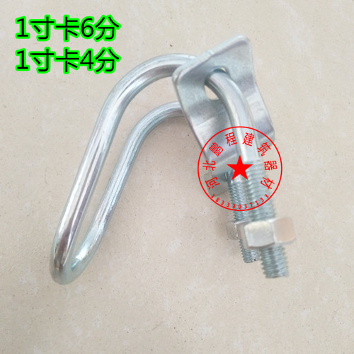 dong ho ap suat 20/25/32/40/50 tùy vận chuyển qua kết nối fastener Snap mạ thép giàn giáo fastener nhiệt ẩm kế