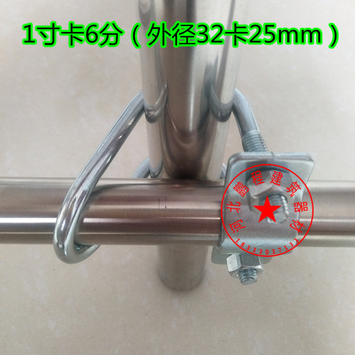 dong ho ap suat 20/25/32/40/50 tùy vận chuyển qua kết nối fastener Snap mạ thép giàn giáo fastener nhiệt ẩm kế