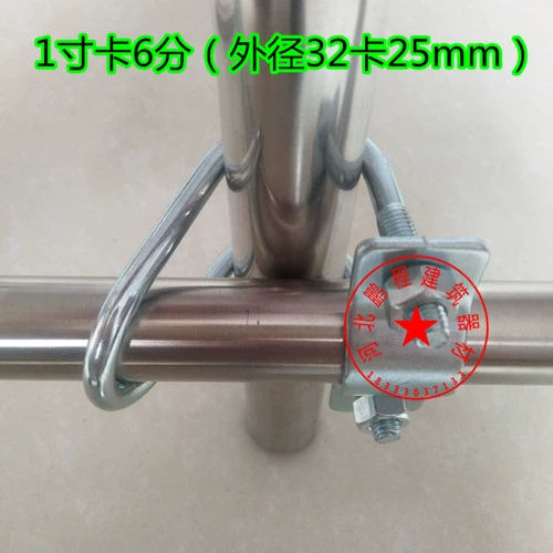 20/25/32/40/50 tùy vận chuyển qua kết nối fastener Snap mạ thép giàn giáo fastener nhiệt kế ẩm