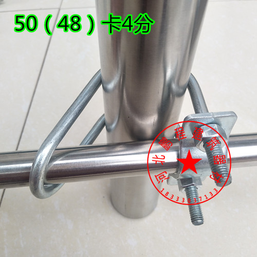 dong ho ap suat 20/25/32/40/50 tùy vận chuyển qua kết nối fastener Snap mạ thép giàn giáo fastener nhiệt ẩm kế