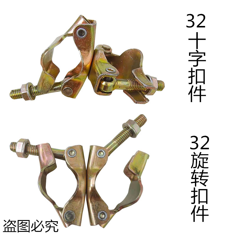 32 pipe cross fastener swivel universal buckle 1 inch pipe galvanized sheet steel buckle galvanized eagle rack snap plant direct