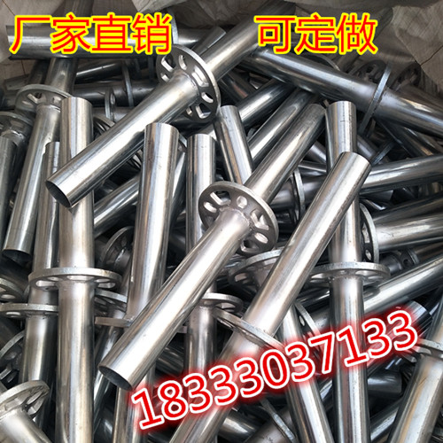 Steel Rhea frame stage rack legs quick-mounted column disc column foot performance stage accessories factory direct sales