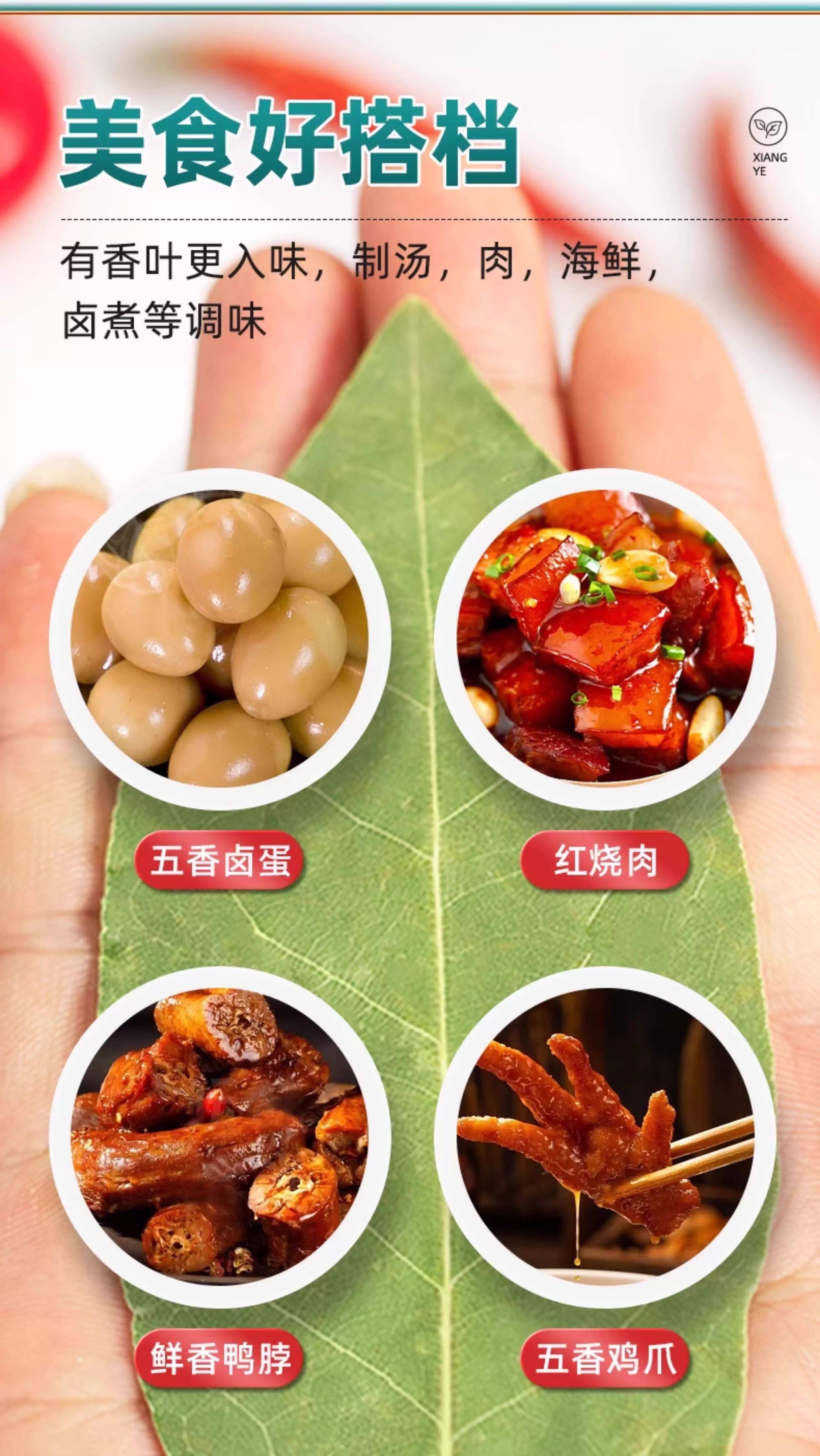 详情图8.jpg