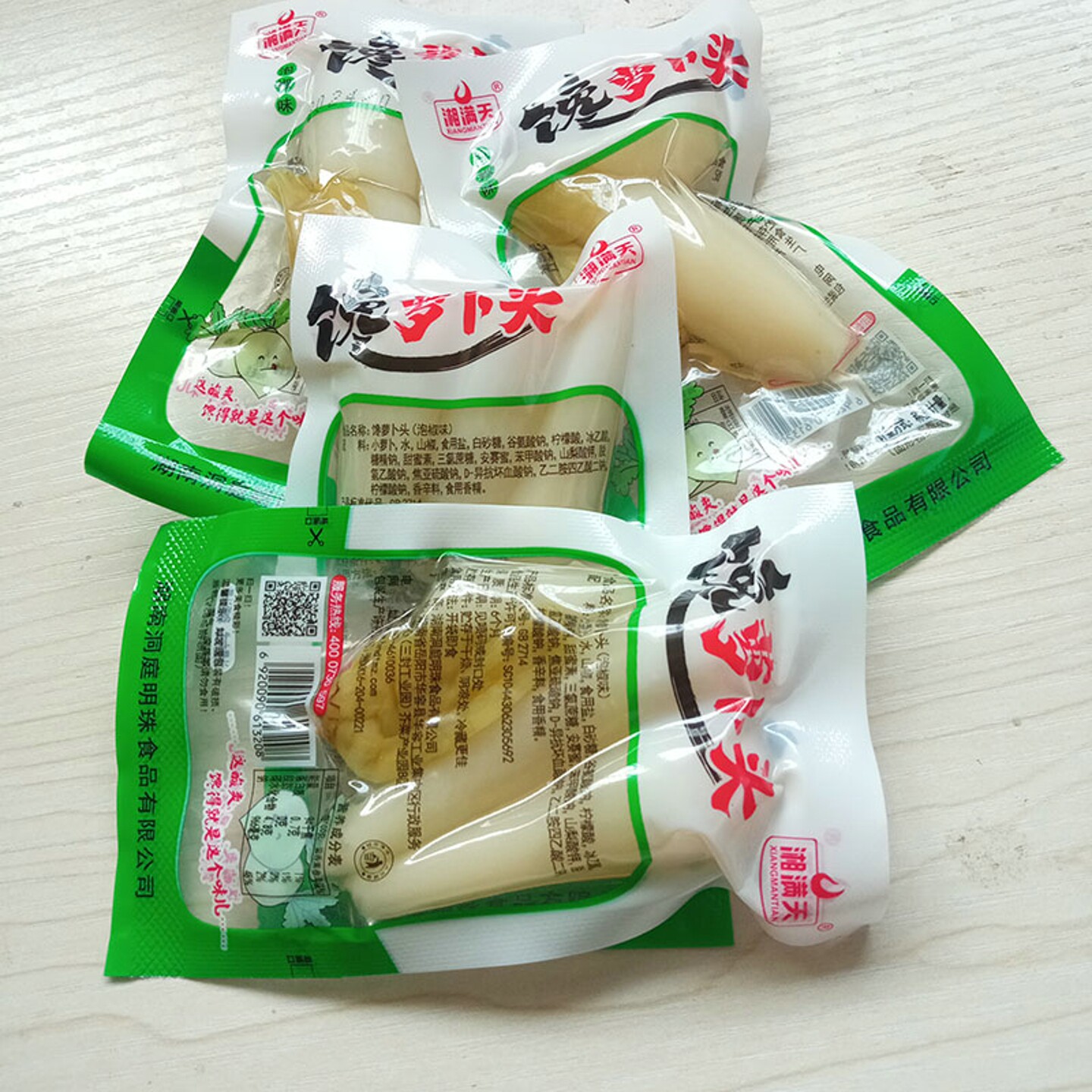 湘满天馋萝卜头山椒味450g