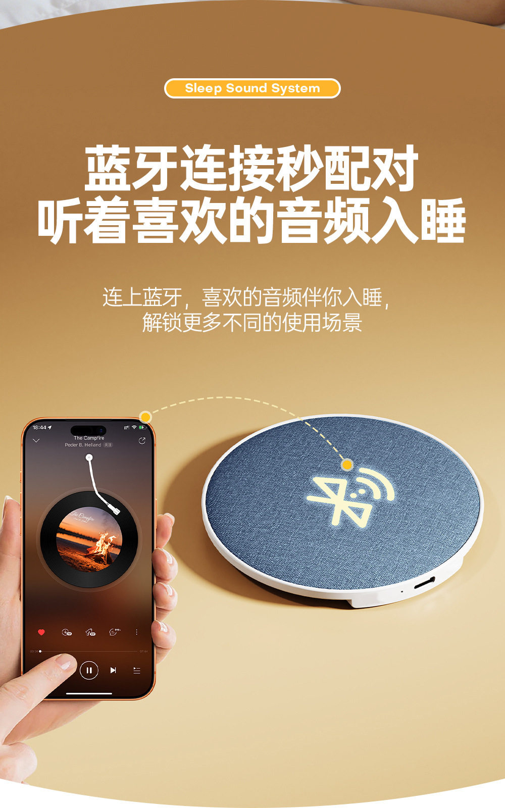 详情图12.jpg