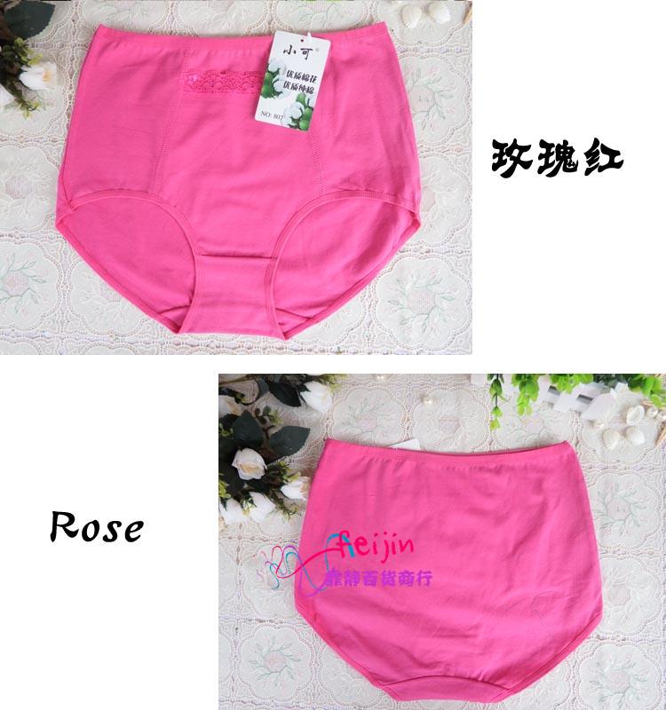 Quần lót cotton nữ cao eo cộng với phân bón XL chất lượng dày cotton túi tóm tắt túi nhỏ 807 quần lót đúc su