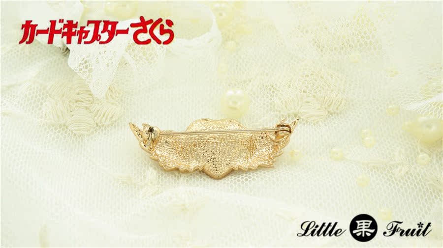 Broche en Alliage argent plaqué or - Ref 1173670 Image 11
