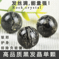 Natural black hair crystal beads single bead crystal bracelet treasure hand string with beads for men and women diy beaded jewelry accessories