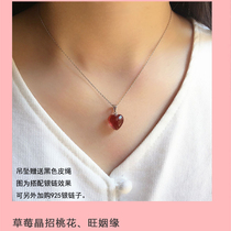 Natural Strawberry Crystal Heart Pendant Strawberry Crystal Necklace 925 Silver