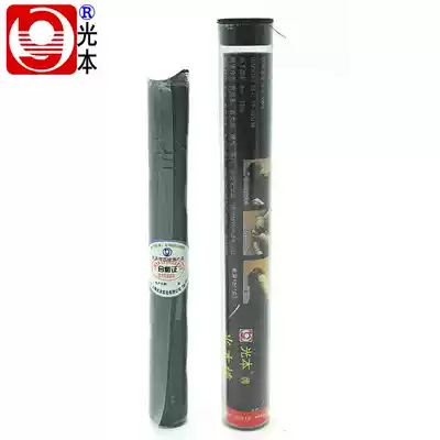 Guangben 11 gas plugging Rod sealant Rod heating pipe sewer pipe sewer plugging rubber rod with pressure plugging series