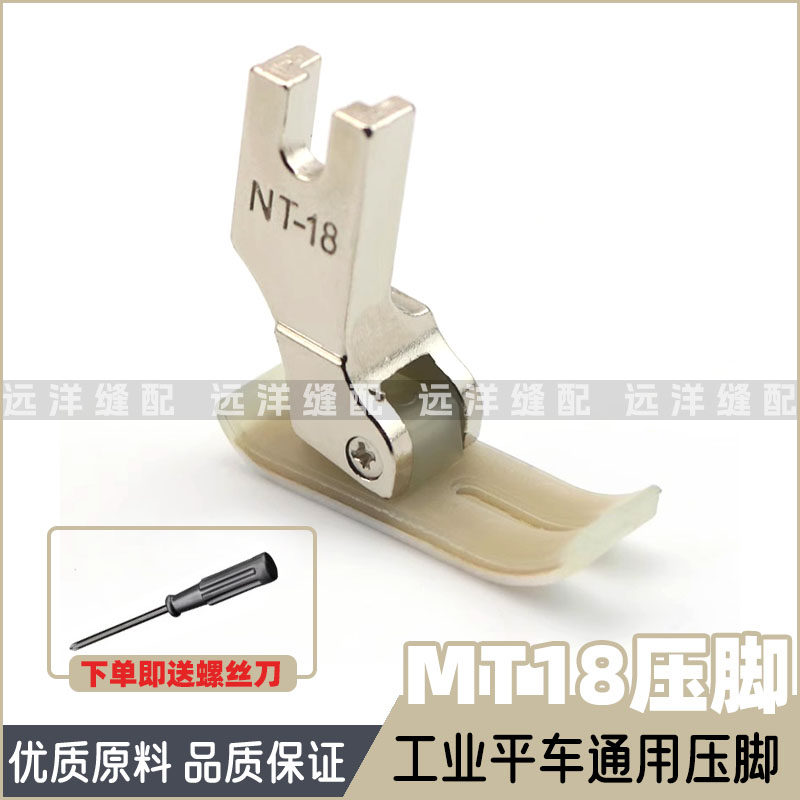 ＯＯＯ　脚部分 资讯文章-享健丽科技