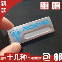 New Rong Wei Chest Card Work Signs to be a magnet Dont Pin Workers signs Aluminum Alloy Breast Plate Custom Chest Badge to do