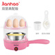 xửng hấp xôi Bánh bao trứng điện hấp trứng máy màu xanh máy chiên trứng máy nhiệt độ không đổi chiên trứng màu trứng tráng không dính trứng hấp trứng hấp - Nồi trứng bếp lẩu mini
