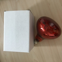 Red heating lamp Heating lamp Infrared baking lamp Beauty salon electric baking heating lamp Household infrared heating lamp
