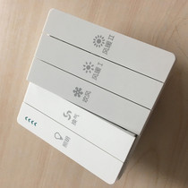 Air warm bath bully switch Integrated ceiling heater switch 5 open 86 type universal anti-key switch dual motor